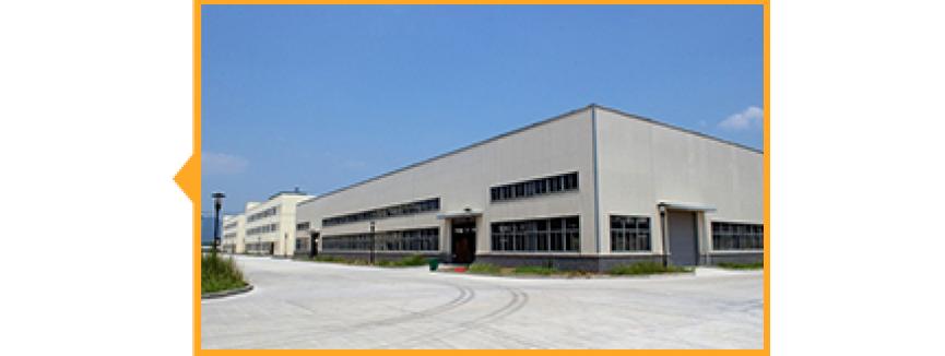 Makwell Machinery Co., Ltd