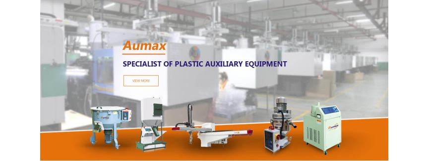 Aumax Industrial (HK) Limited