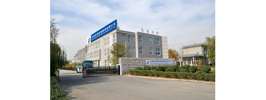 Shandong Dongtai Machinery Manufacturing Co., Ltd.