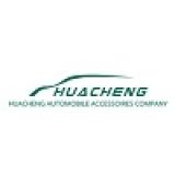 Shijiazhuang Huacheng Automobile Accessories Co.,Ltd.