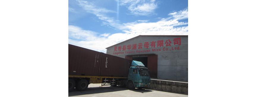 Lingshou County Huayuan Mica Co., Ltd