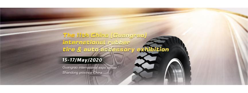 Guangrao Hubo Exhibition Co., Ltd