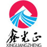 Qingdao Xinguangzheng Steel Structure Co., Ltd