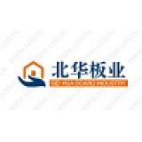 Shijiazhuang Beihua Mineralwoll Boarf Co.,LTD