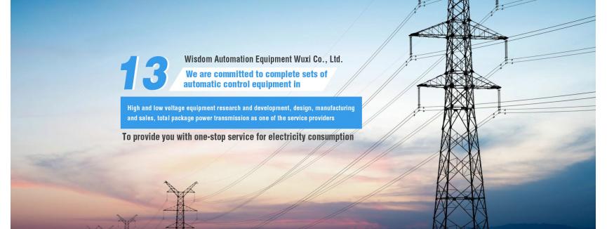 Wisdom Automatic Equipment (Wuxi) Co., Ltd.