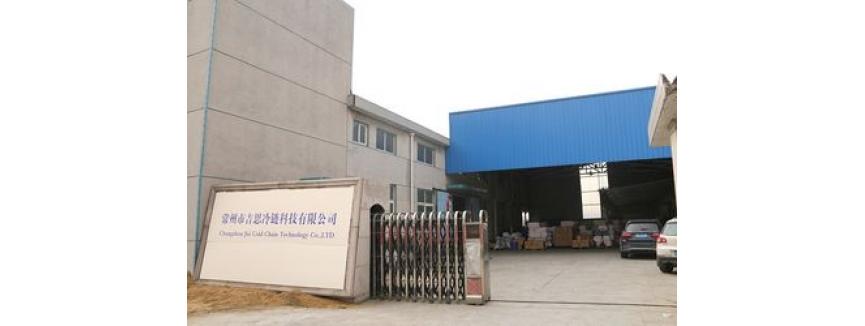 Changzhou jisi cold chain technology Com,.ltd.