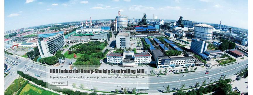 Tangshan Shuixin Steelrolling Company Limited