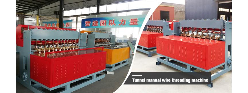 Anping Dingniu Wire Mesh Machine Factory