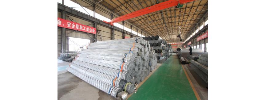 Tianjin sino steel impex co.,ltd.