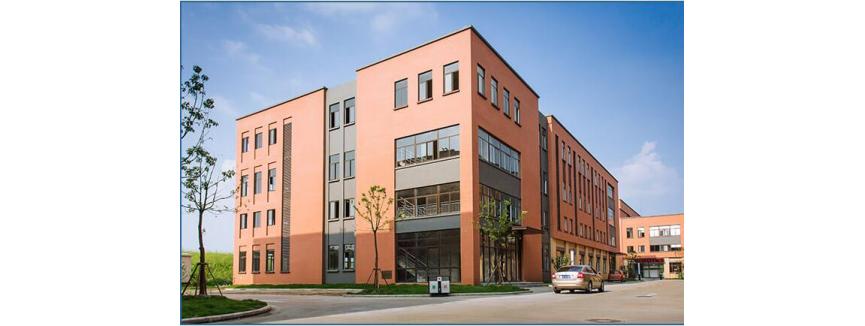 Anhui William CNC Technology Co.,Ltd