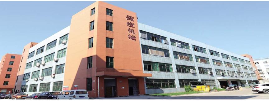 Yiwu Jiedu Machinery Equipment Co.,Ltd