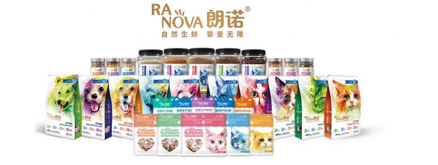 Tianjin Ranova Petfood Co.,Ltd.