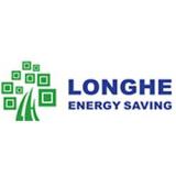 Shandong Longhe Energy-Saving Technology Co.,Ltd