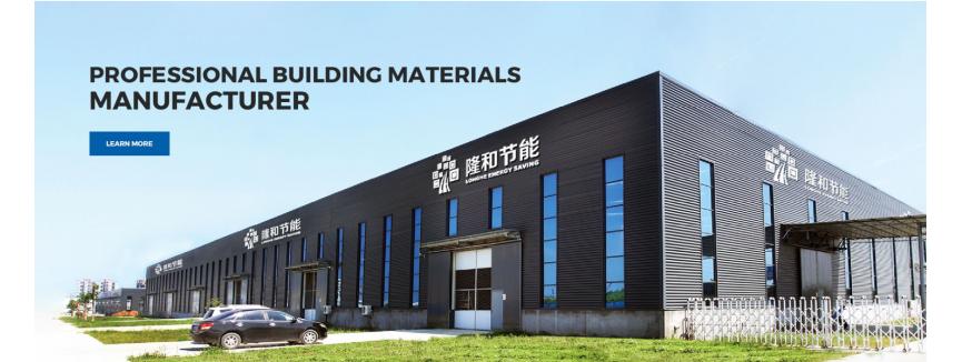 Shandong Longhe Energy-Saving Technology Co.,Ltd