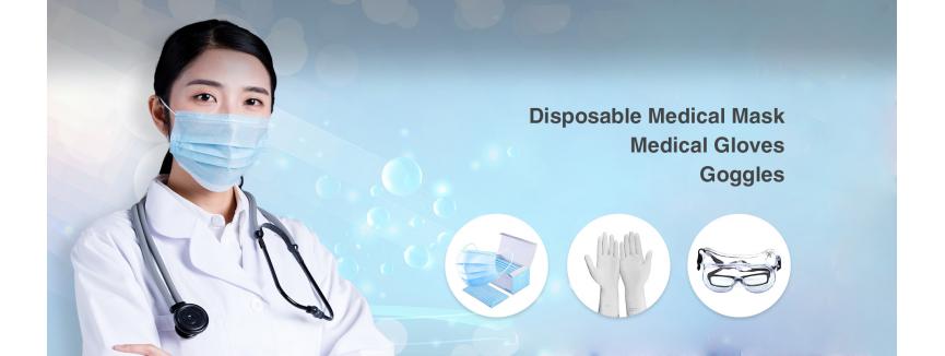 Sino Kang-tech Heathcare Medical Supplies Co., Ltd.