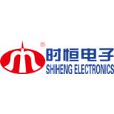 Nanjing Shiheng Electronics Co.,Ltd