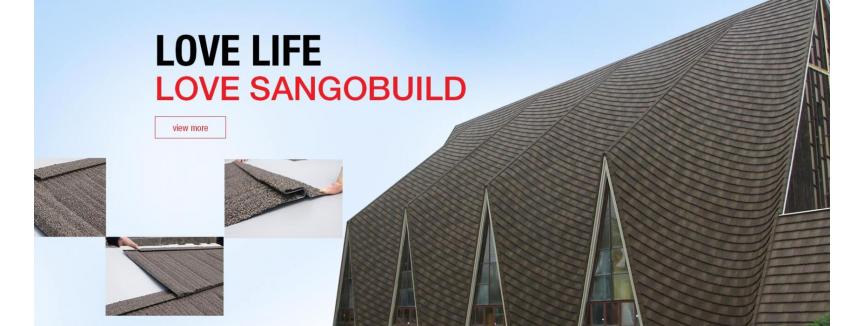 Hangzhou Singer Building Materials Co., Ltd. 