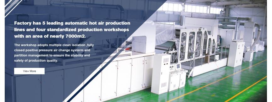 Hebei Weijia Non-woven Co., Ltd.