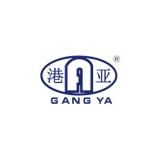 HONGKONG GANGYA INTERNATIONAL GROUP CO.,LTD