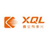 GUANGDONG XINQUANLI CNC EQUIPMENT CO.,LTD