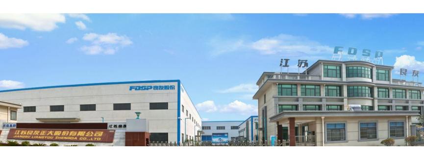 Jiangsu Liangyou Zhengda Co., Ltd.