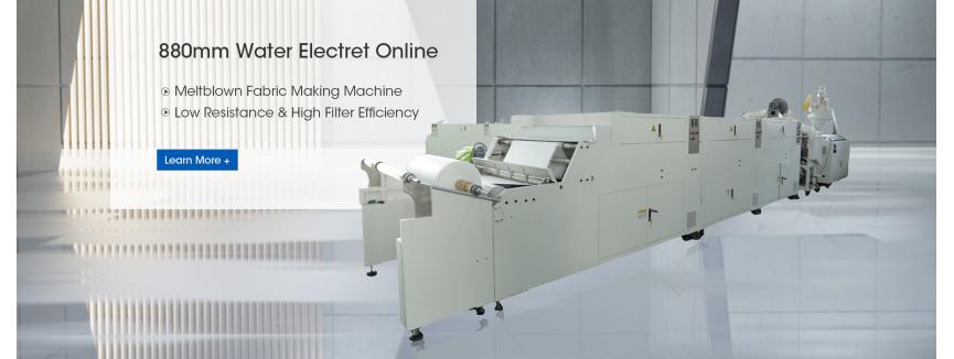 Tongwei Smart Technology(Guangzhou) Co., Ltd
