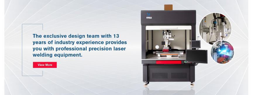 Shandong Huiyao Laser Technology Co., Ltd