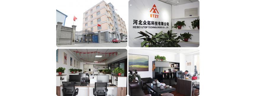 Hebei UTOP Technologies CO., LTD