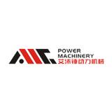 WUXI AMC POWER MACHINERY CO., LTD.