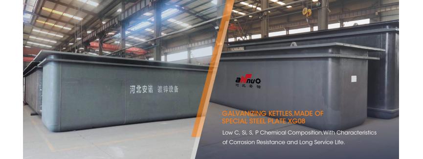 Hebei Annuo Automation Technology Co., Ltd.