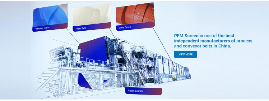 Beijing PFM Screen Co., Ltd