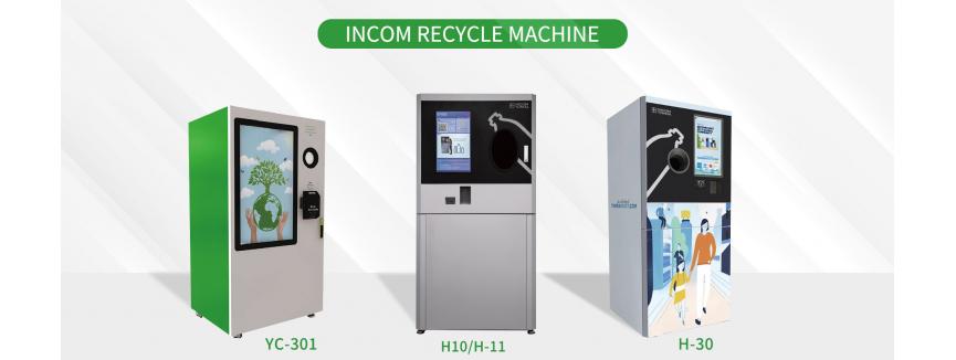 INCOM TOMRA Recycling Technology (Beijing) Co., Ltd