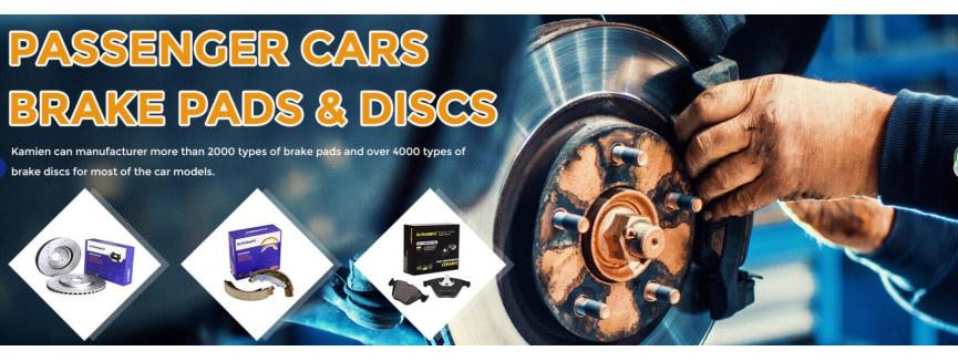 Suzhou Kamien Auto Parts Co., Ltd