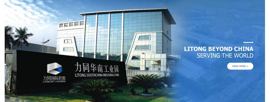 Guangdong Litong Environmental Protection Machinery Co., Ltd.	