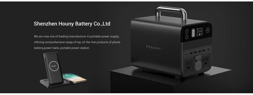 Shenzhen Houny Battery Co., Ltd