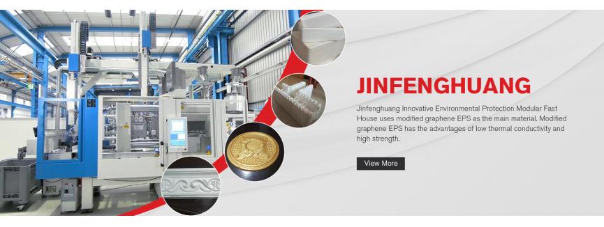 Golden Phoenix Machinery Manufacturing Technology Co., Ltd.