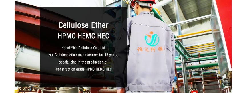 HPMC manufacturer Hebei Yida Cellulose Co., Ltd.