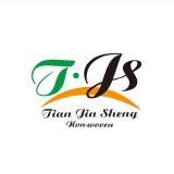 Tianjinsheng Non-woven Technology Co., Ltd.     