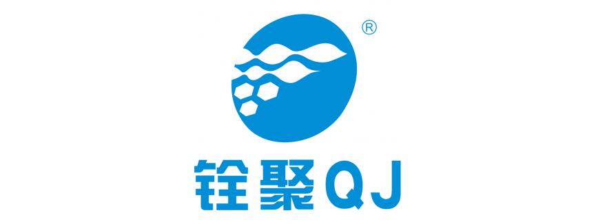 GUANGZHOU QUANJU OZONE TECHNOLOGY CO., LTD