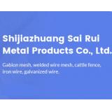 Shijiazhuang Sairui Metal Product Co., Ltd