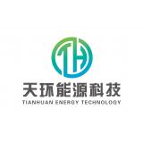 Luoyang TianHuan Energy Technology Co., LTD