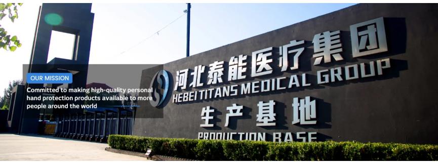 Hebei Titans Hongsen Medical Technology Co.,ltd	