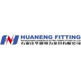 Shijiazhuang Huaneng Electric Power Fitting Co.,Ltd.