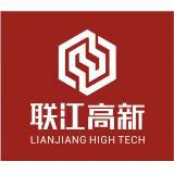 Jiangsu Lianjiang High-tech Materials Co., Ltd