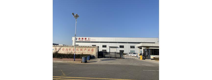 DONGGUANG CHENXIANG MACHINERY CO.,LTD