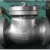 China Shinjo Pump & Valve Co.,Ltd.