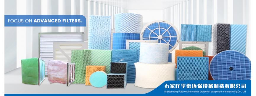 Shijiazhuang Futai Environmental Protection Equipment Manufacturing Co., Ltd. Shijiazhuang Futai Environmental Protection Equipment Manufacturing Co., Ltd.
