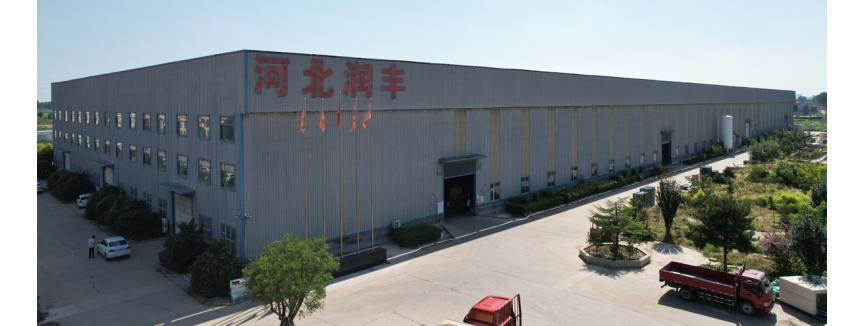 Hebei Runfeng Low Temperature Equipment Co.,Ltd	