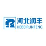 Hebei Runfeng Low Temperature Equipment Co.,Ltd	