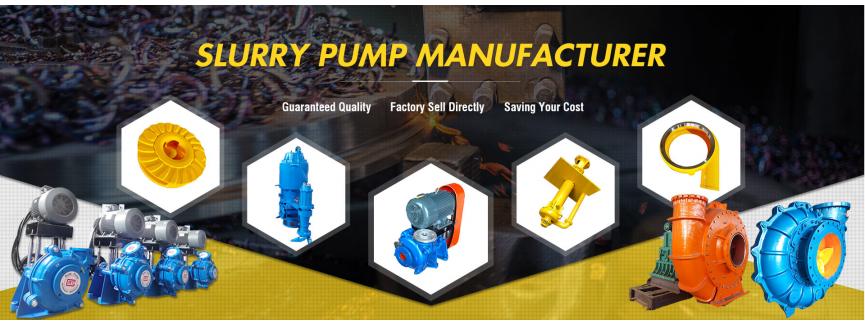 Shijiazhuang Ruite Pump Co., Ltd